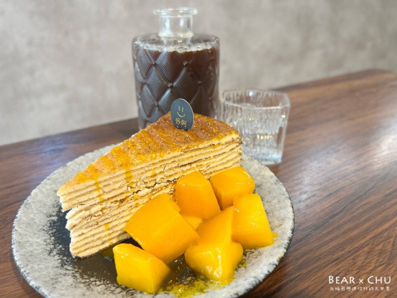 雙連站不限時咖啡廳！台北必吃好啊咖啡，不限時享受美味甜點與咖哩飯。