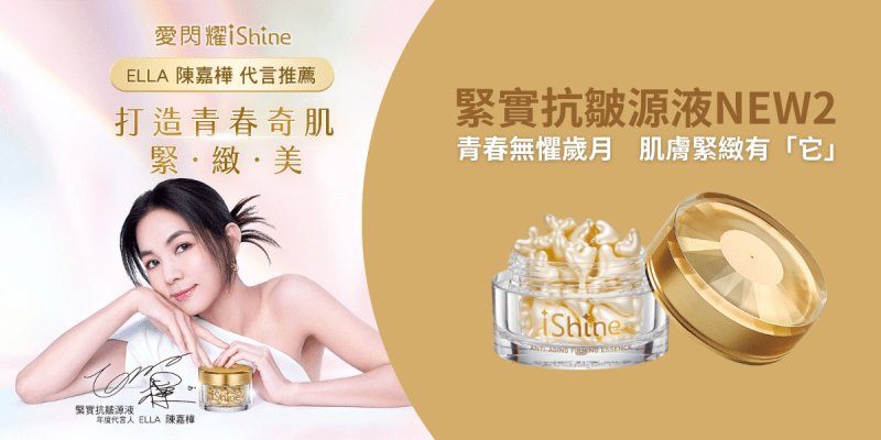 雙連站不限時咖啡廳！台北必吃好啊咖啡，不限時享受美味甜點與咖哩飯。