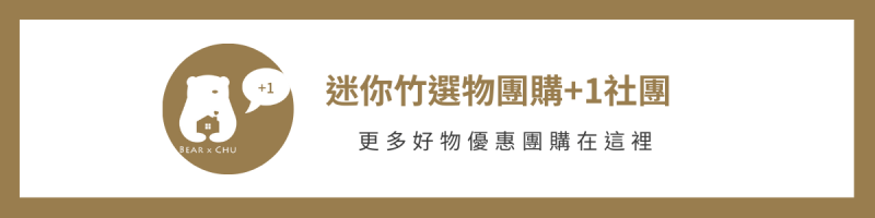 雙連站不限時咖啡廳！台北必吃好啊咖啡，不限時享受美味甜點與咖哩飯。