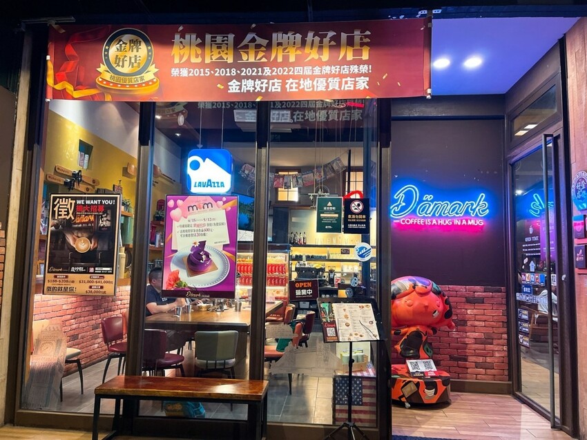 桃園市中壢區桃園中壢五間高質感早午餐推薦～美美的環境可以吃一餐抵兩餐！假日不用再煩惱要吃什麼啦