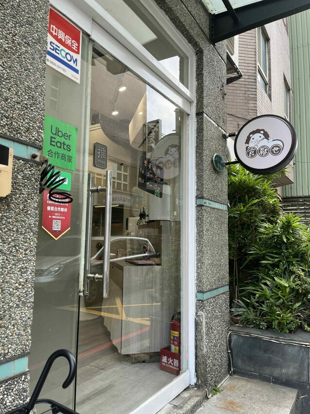 桃園市中壢區桃園中壢五間高質感早午餐推薦～美美的環境可以吃一餐抵兩餐！假日不用再煩惱要吃什麼啦