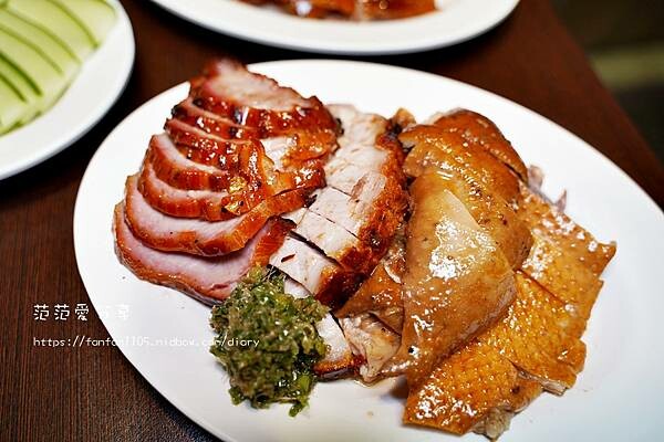 【汐止烤鴨】丞相鵝肉 一鴨三吃 #熱炒 #便當 #燒臘 #汐止便當外送 #汐止熱炒 #汐止燒臘 (9).JPG