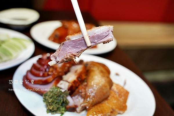 【汐止烤鴨】丞相鵝肉 一鴨三吃 #熱炒 #便當 #燒臘 #汐止便當外送 #汐止熱炒 #汐止燒臘 (14).JPG