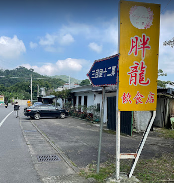 螢幕擷取畫面 2022-04-24 075916.png