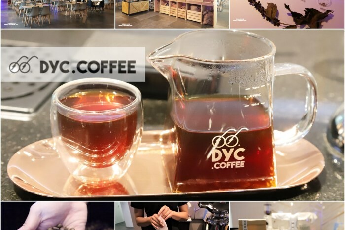 台南國華街超人氣在地60年老店 – 林家白糖粿 任選3個30元