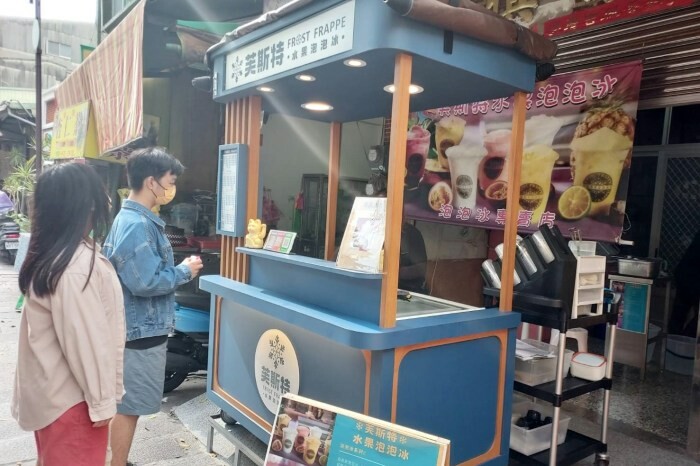 台南國華街超人氣在地60年老店 – 林家白糖粿 任選3個30元