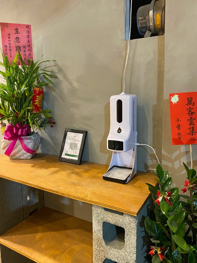 [台中北區] 薩摩真燒肉丼｜台中人氣居酒屋｜必點老闆特製韓式炸雞｜肉量滿滿丼飯｜下班小酌吃宵夜、聚餐好去處｜內附菜單