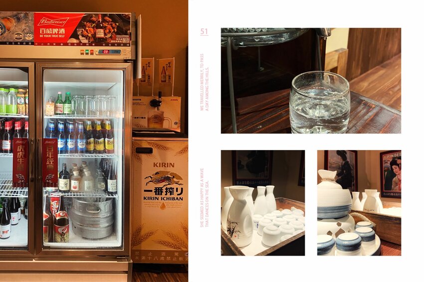 [台中北區] 薩摩真燒肉丼｜台中人氣居酒屋｜必點老闆特製韓式炸雞｜肉量滿滿丼飯｜下班小酌吃宵夜、聚餐好去處｜內附菜單