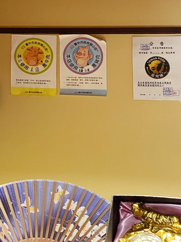 [台中北區] 薩摩真燒肉丼｜台中人氣居酒屋｜必點老闆特製韓式炸雞｜肉量滿滿丼飯｜下班小酌吃宵夜、聚餐好去處｜內附菜單