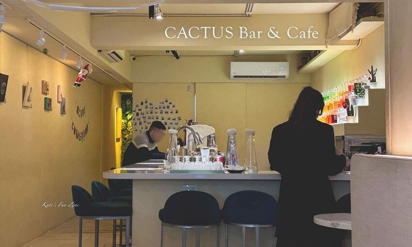 台北不限時咖啡廳!CACTUS Bar忠孝復興早午餐,夜晚變身藝文餐酒館。