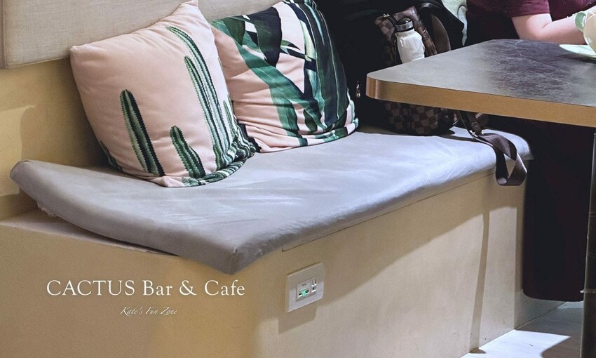 台北不限時咖啡廳!CACTUS Bar忠孝復興早午餐,夜晚變身藝文餐酒館。