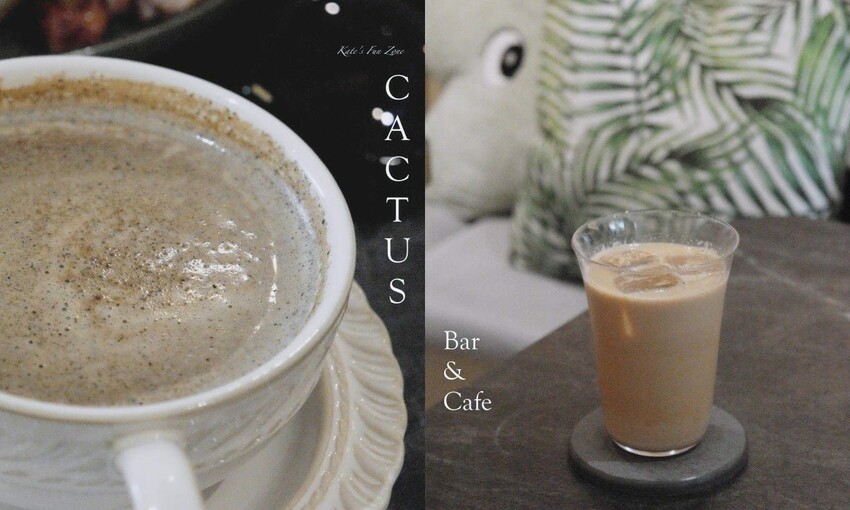 台北不限時咖啡廳!CACTUS Bar忠孝復興早午餐,夜晚變身藝文餐酒館。