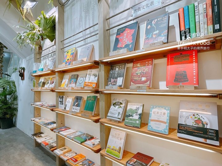 綠色植栽滿載，都市森林系的美食饗宴 ─ Vittaria Café 書帶蕨 - 魚兒 x 牽手明太子的「視」界旅行