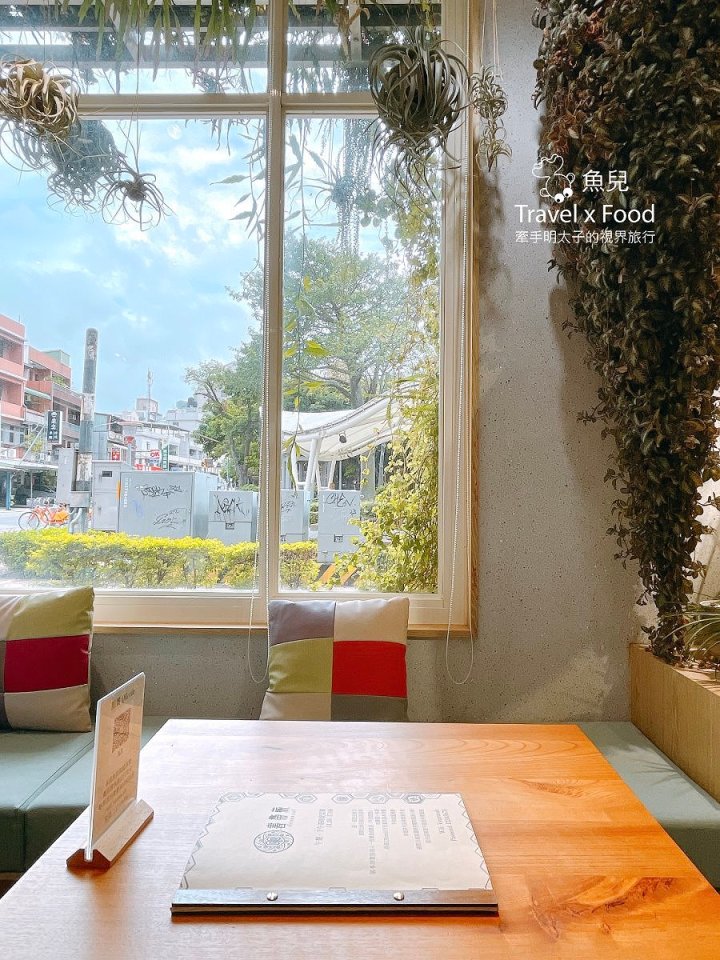 綠色植栽滿載，都市森林系的美食饗宴 ─ Vittaria Café 書帶蕨 - 魚兒 x 牽手明太子的「視」界旅行
