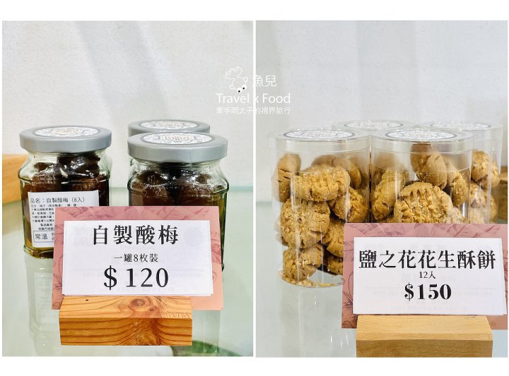 綠色植栽滿載，都市森林系的美食饗宴 ─ Vittaria Café 書帶蕨 - 魚兒 x 牽手明太子的「視」界旅行