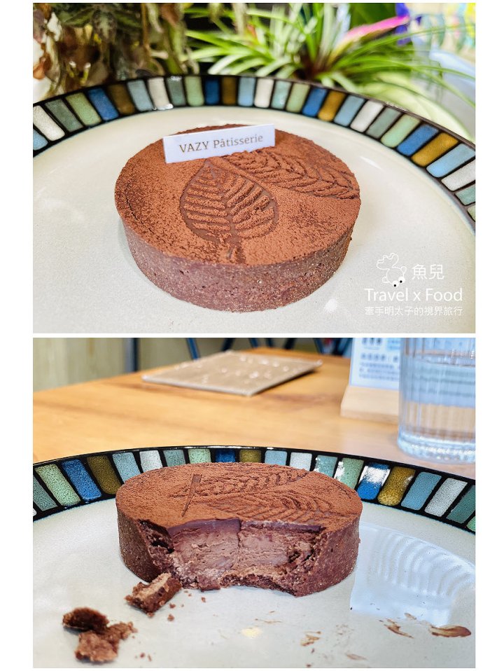 綠色植栽滿載，都市森林系的美食饗宴 ─ Vittaria Café 書帶蕨 - 魚兒 x 牽手明太子的「視」界旅行