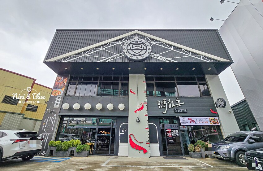 2025母親節桌菜,聚餐餐廳推薦