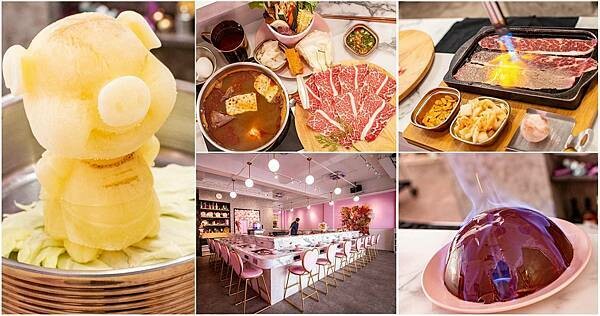 【台中餐廳】鴻龍宴餐廳｜爆誇張！整艘船開進餐廳裡，滿滿都是新鮮活蝦，活蝦料理新鮮沒話說