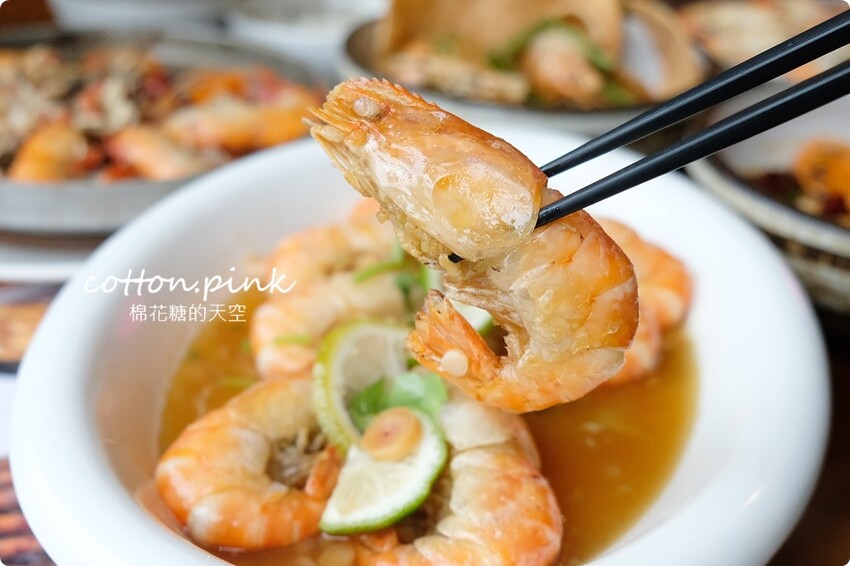 台中全蝦料理這裡吃！鴻龍宴超過十種口味全蝦餐超過癮 - 棉花糖的天空