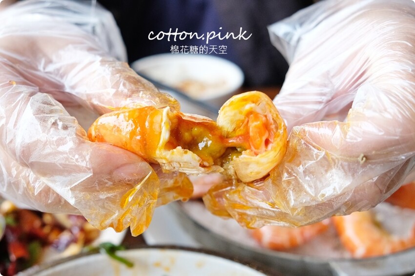 台中全蝦料理這裡吃！鴻龍宴超過十種口味全蝦餐超過癮 - 棉花糖的天空