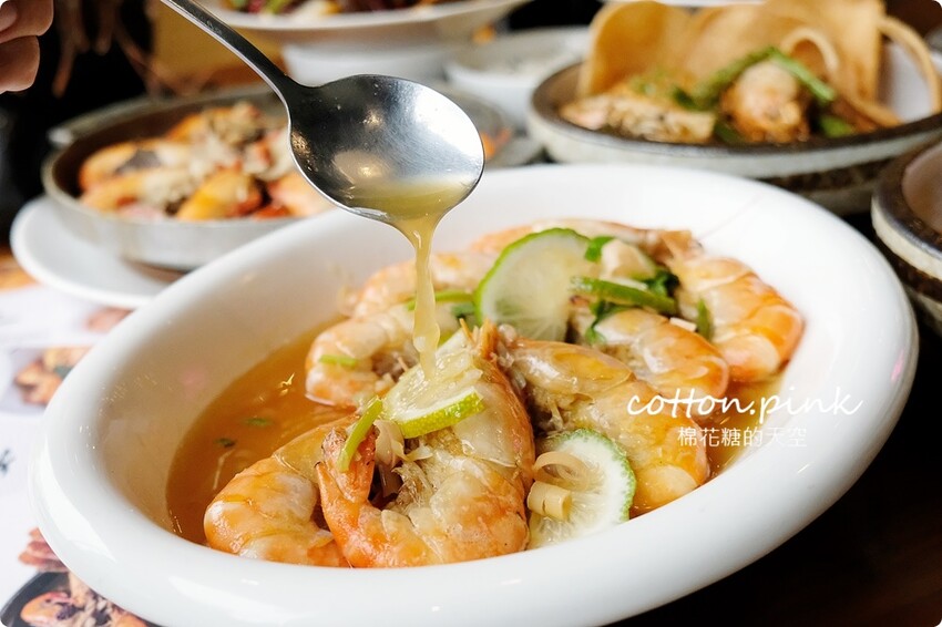 台中全蝦料理這裡吃！鴻龍宴超過十種口味全蝦餐超過癮 - 棉花糖的天空