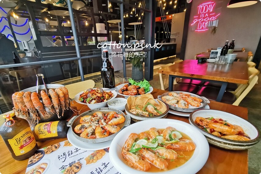 台中全蝦料理這裡吃！鴻龍宴超過十種口味全蝦餐超過癮 - 棉花糖的天空