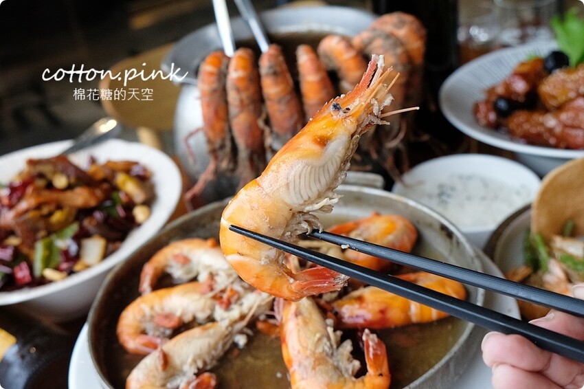 台中全蝦料理這裡吃！鴻龍宴超過十種口味全蝦餐超過癮 - 棉花糖的天空