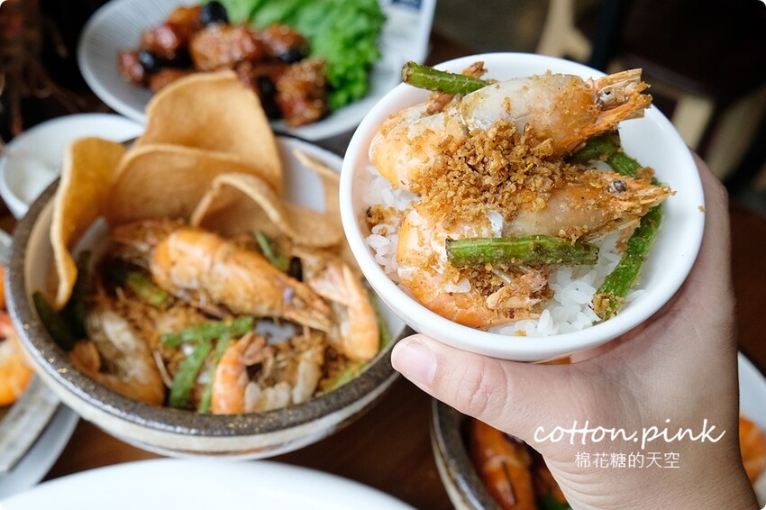 台中全蝦料理這裡吃！鴻龍宴超過十種口味全蝦餐超過癮 - 棉花糖的天空