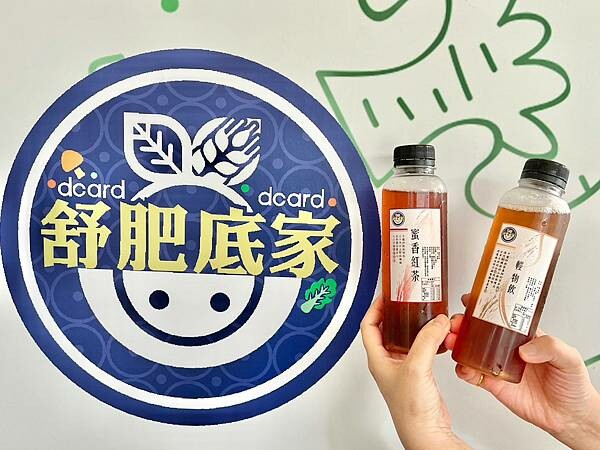 LINE_ALBUM_20230622 _3_230625_2.jpg