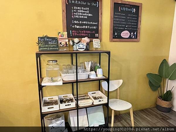 新北新店區｜老派的約會 只要無候位就不限時的輕食店，必點手工法式鹹派，想約下午茶甜食跟飲品也通通滿足(