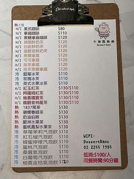 LINE_ALBUM_202242 _4_220405_0.jpg