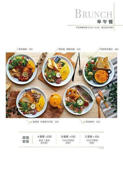 258843864_4536500246431746_3679739384708222361_n.jpg 258843864_4536500246431746_3679739384708222361_n.jpg