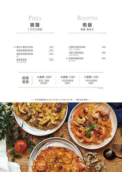 260684037_4536497103098727_537853155620009542_n.jpg 260684037_4536497103098727_537853155620009542_n.jpg