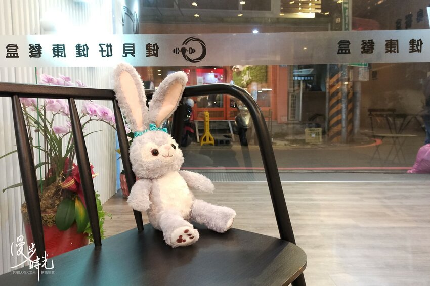 新北美食／健見好健身餐盒－新店最好吃的低碳健身便當，薑黃黎麥飯令人著迷