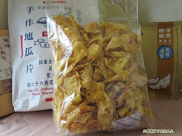 金山藷童瑤 (36).JPG