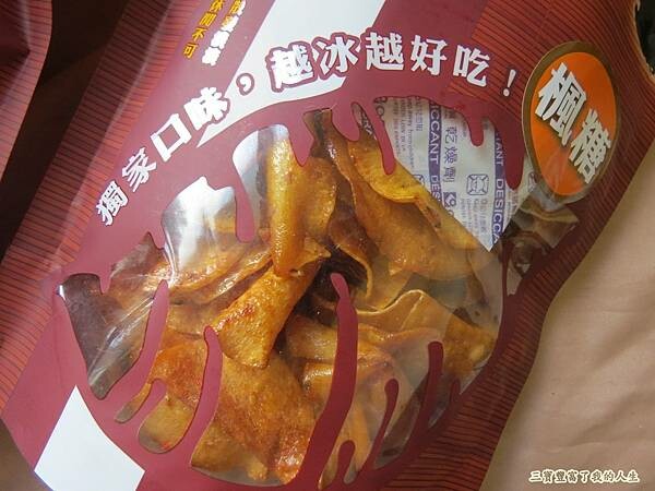 金山藷童瑤 (24).JPG