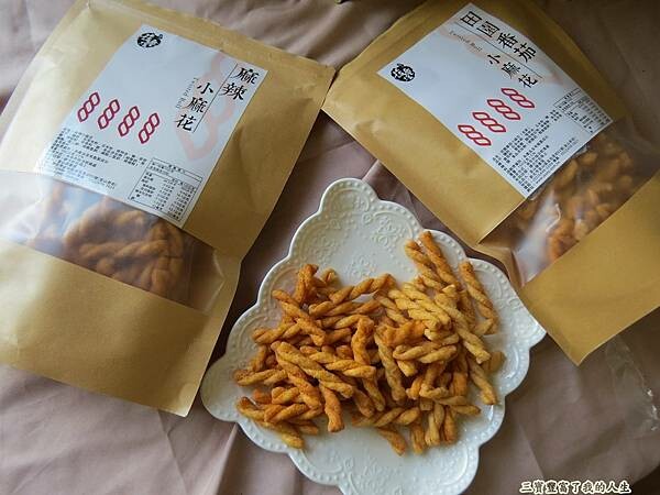 金山藷童瑤 (13).JPG