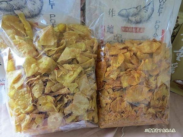 金山藷童瑤 (37).JPG