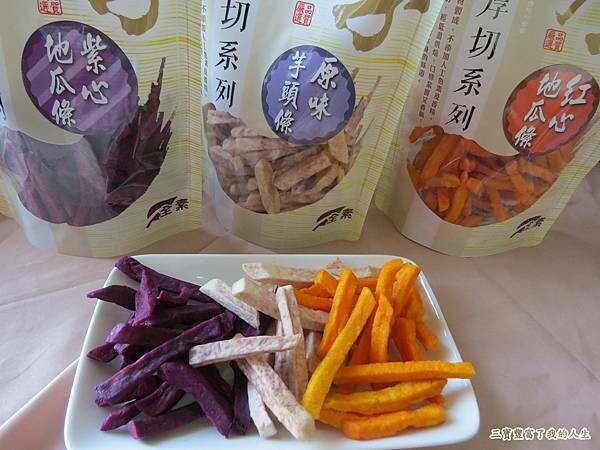 金山藷童瑤 (6).JPG