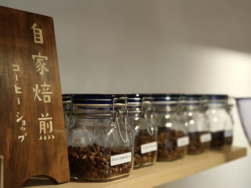 【永和】巷弄咖啡推薦。夏班納咖啡。推印度海洋香氣豆+提拉米蘇環境舒服宜人