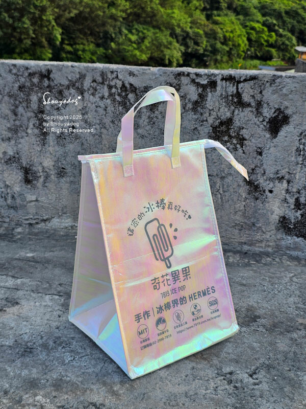 奇花異果鮮果冰棒 媽祖保庇籤詩組 台灣在地特色水果新鮮製成