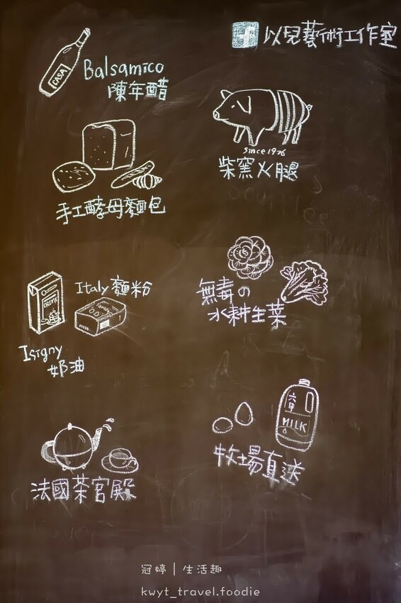 LINE_ALBUM_中西區網美咖啡廳-初衷咖啡_220216_11.jpg LINE_ALBUM_中西區網美咖啡廳-初衷咖啡_220216_11.jpg