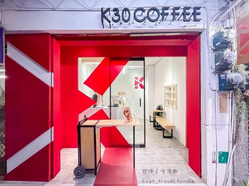 LINE_ALBUM_友愛街咖啡廳-K30 coffee_220216_3.jpg