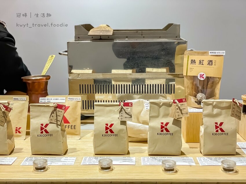 LINE_ALBUM_友愛街咖啡廳-K30 coffee_220216_12.jpg