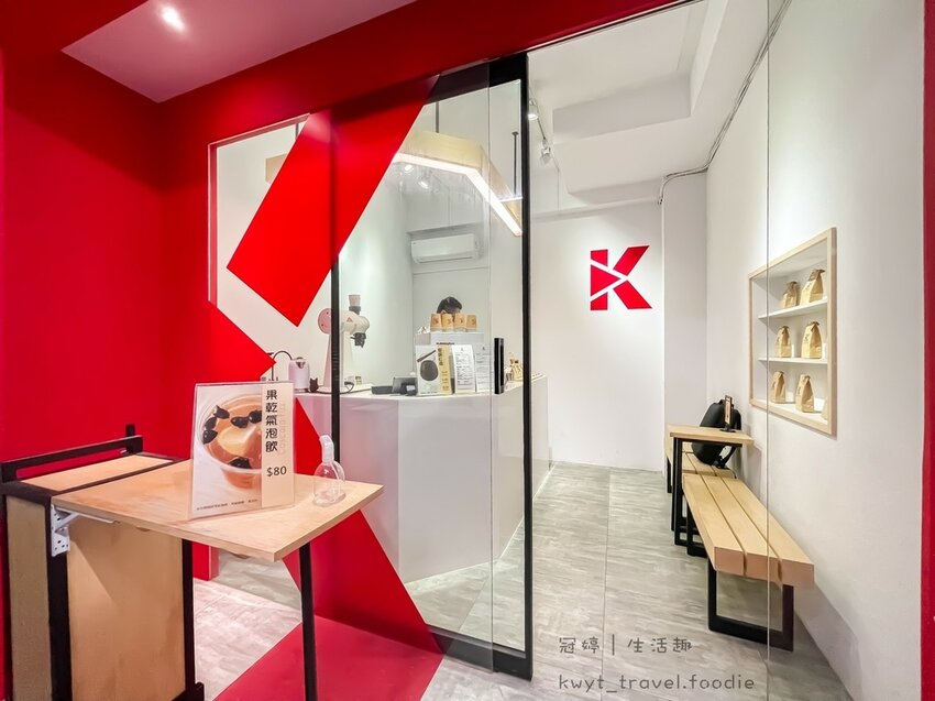 LINE_ALBUM_友愛街咖啡廳-K30 coffee_220216_2.jpg