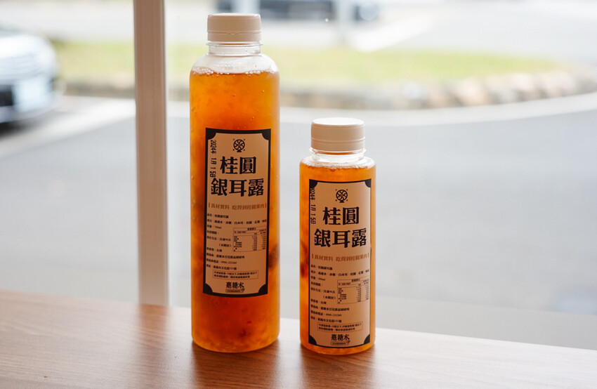 CP值超高豆花甜品店！豆花、糖水都自己做，糖水豆花、綠豆湯、薏仁湯才30元！加料只要五塊錢