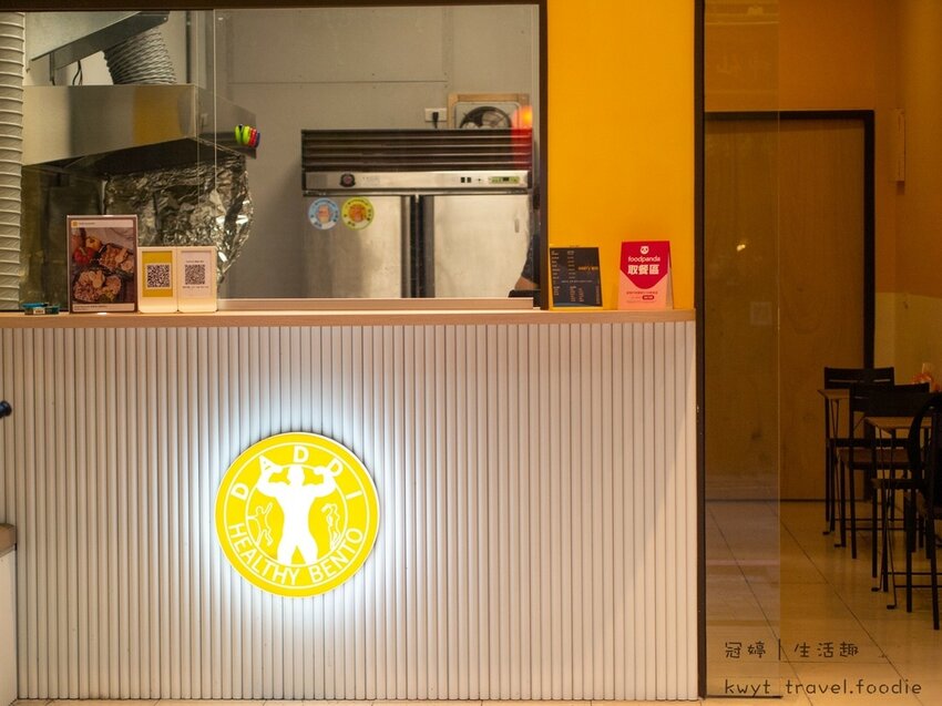 LINE_ALBUM_台中中區健康便當推薦-Daddi活力餐盒台中店_220223_1.jpg