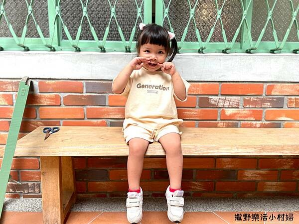 宜蘭美食》老宅裡的咖哩香飄散於舊城巷弄【貳拾參巷咖哩食堂】角