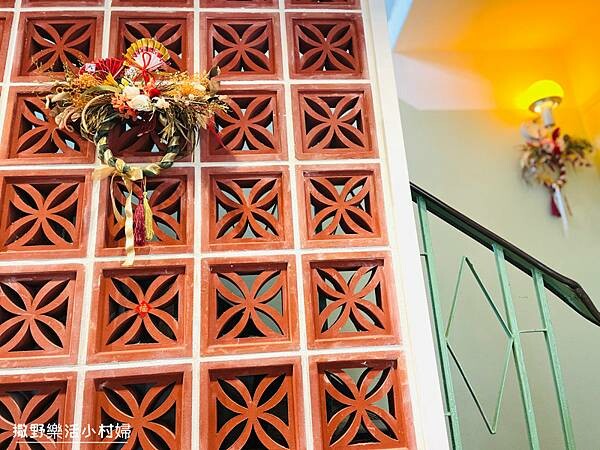 宜蘭美食》老宅裡的咖哩香飄散於舊城巷弄【貳拾參巷咖哩食堂】角