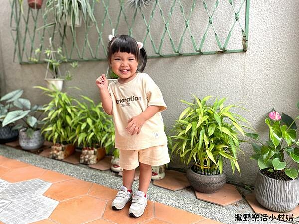 宜蘭美食》老宅裡的咖哩香飄散於舊城巷弄【貳拾參巷咖哩食堂】角